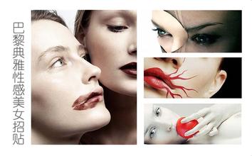 ��ͨ�齫��װ������Ƶ������32��Ů�Ӳ����İ�̥ 3��1Ů(ͼ)...