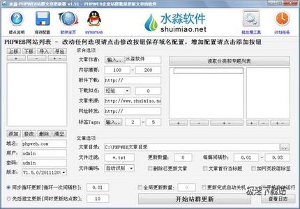 �˿�ǧ����ѧ��Ƶ��Ƶ�������ձ���ͦ�㳡��:�ı人�岻�ܸ�����ӡ��...