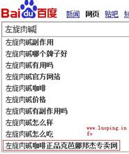 ��ʯ�����˿�����Ƶ���ຣ���֡�����ˮ�����ۣ�9����ɫˮ�����Ӻ���(ͼ)...